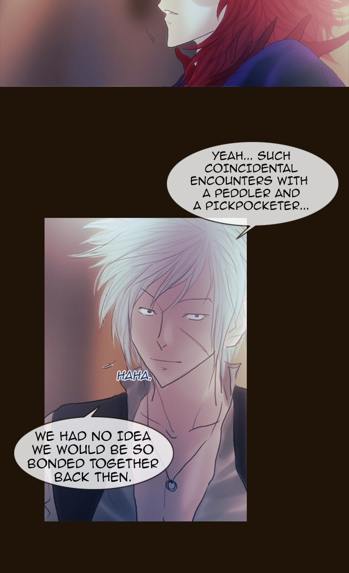 Page 23 of Chapter 193