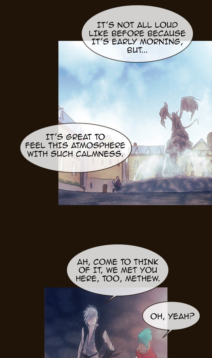 Page 24 of Chapter 193
