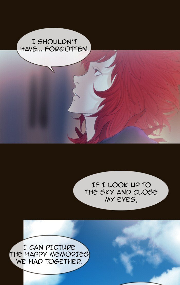 Page 31 of Chapter 193