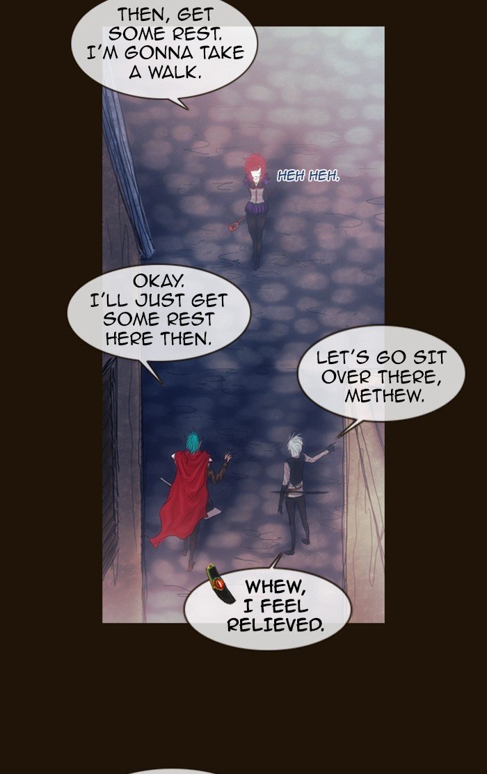 Page 44 of Chapter 193
