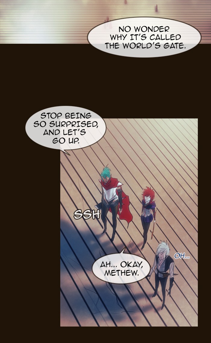 Page 49 of Chapter 193