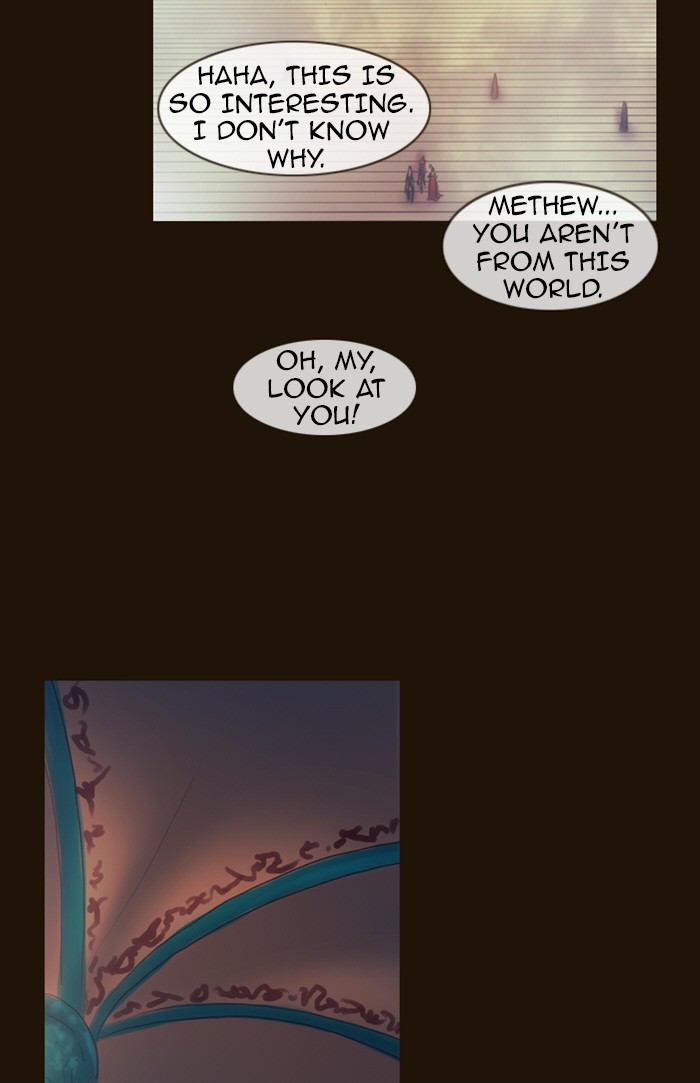 Page 52 of Chapter 193