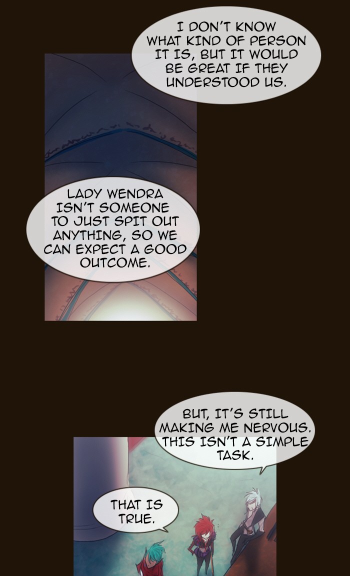 Page 57 of Chapter 193