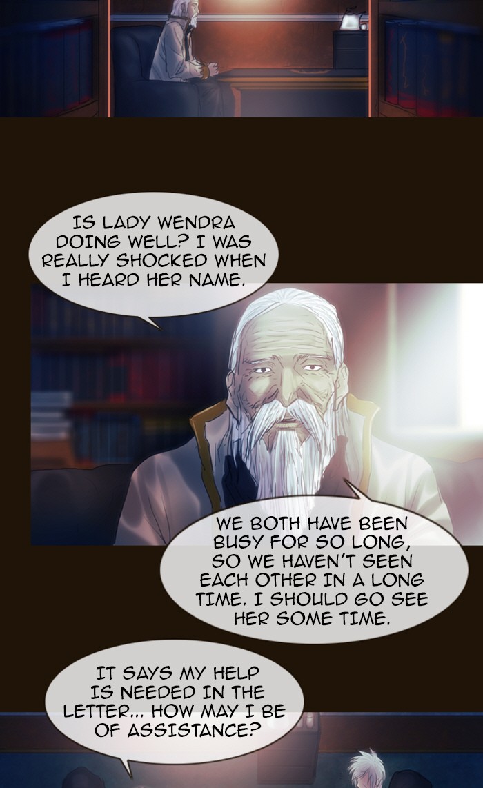 Page 4 of Chapter 194