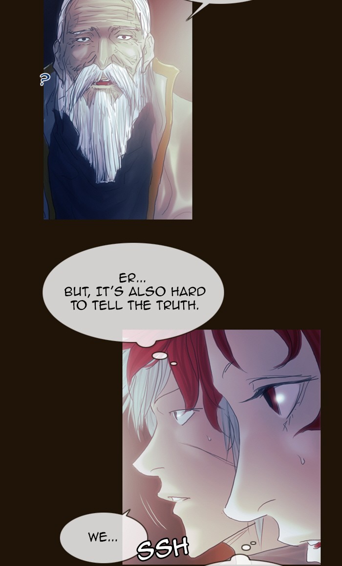 Page 6 of Chapter 194