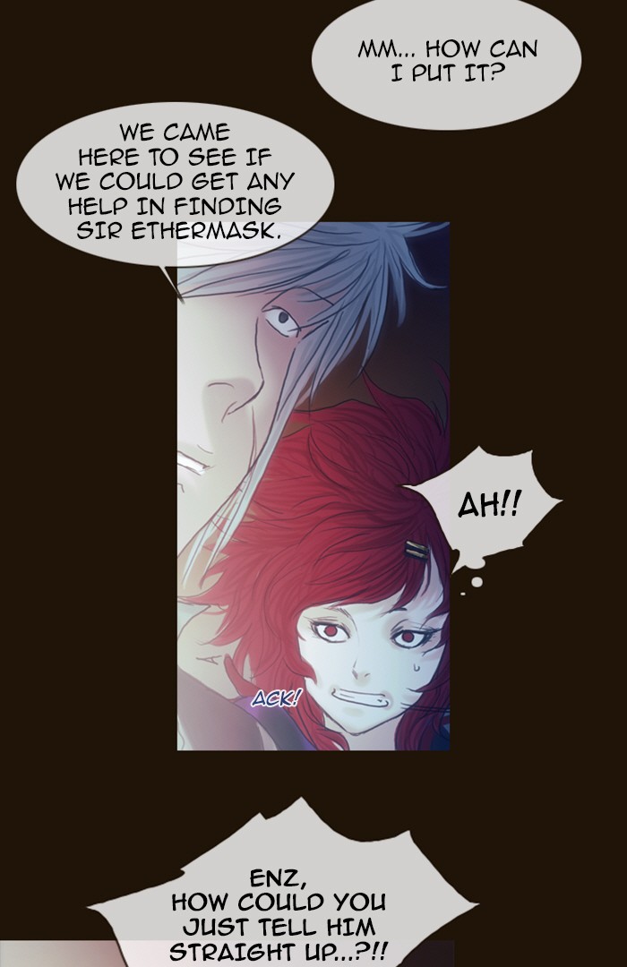 Page 7 of Chapter 194