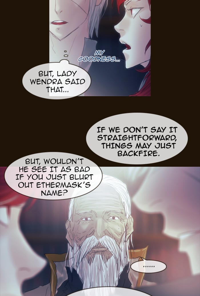 Page 9 of Chapter 194