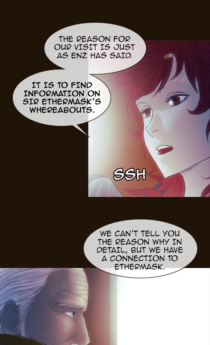 Page 12 of Chapter 194
