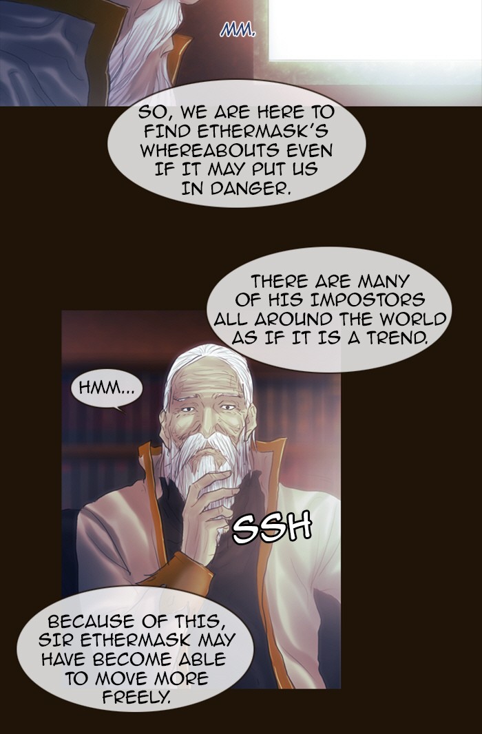 Page 13 of Chapter 194