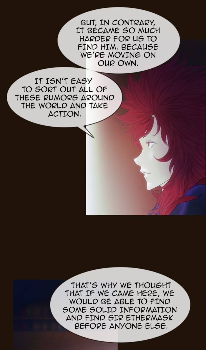 Page 14 of Chapter 194