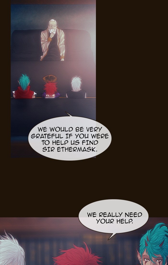 Page 15 of Chapter 194