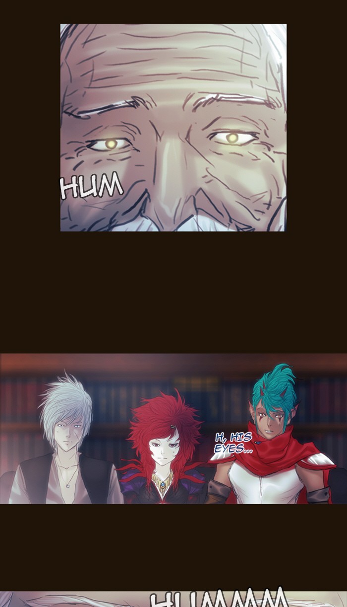 Page 17 of Chapter 194
