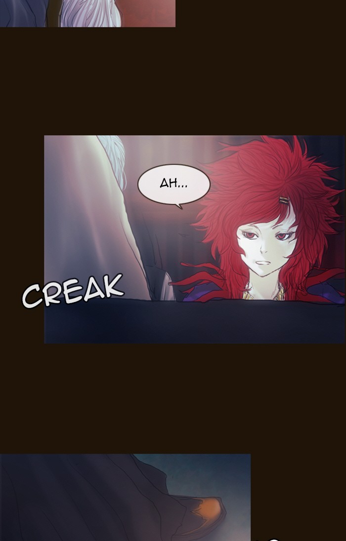 Page 20 of Chapter 194