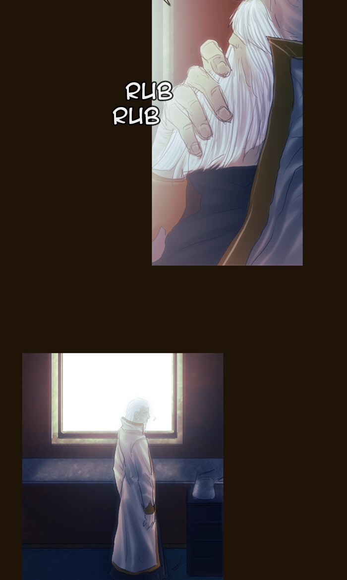 Page 24 of Chapter 194