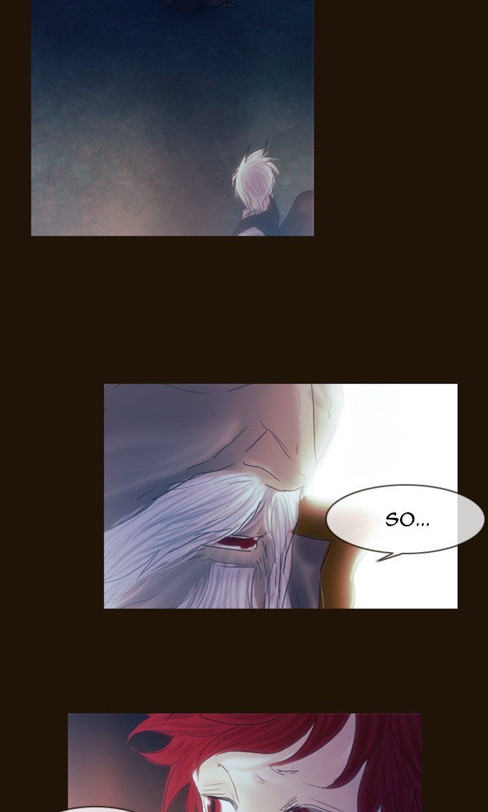 Page 25 of Chapter 194