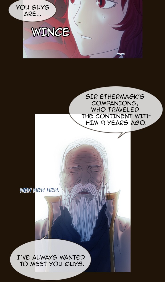Page 26 of Chapter 194