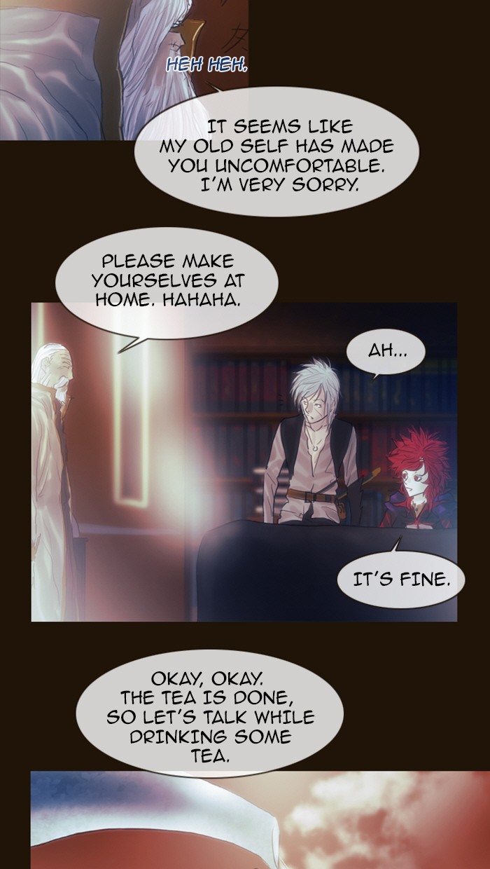 Page 31 of Chapter 194