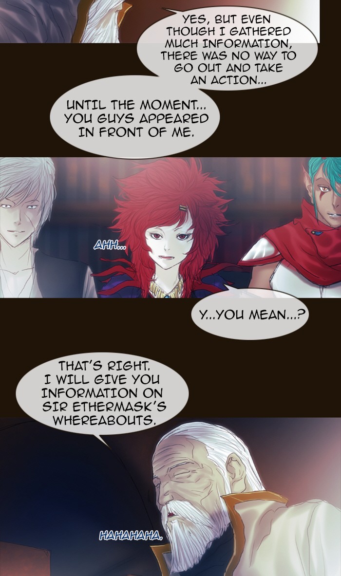 Page 37 of Chapter 194