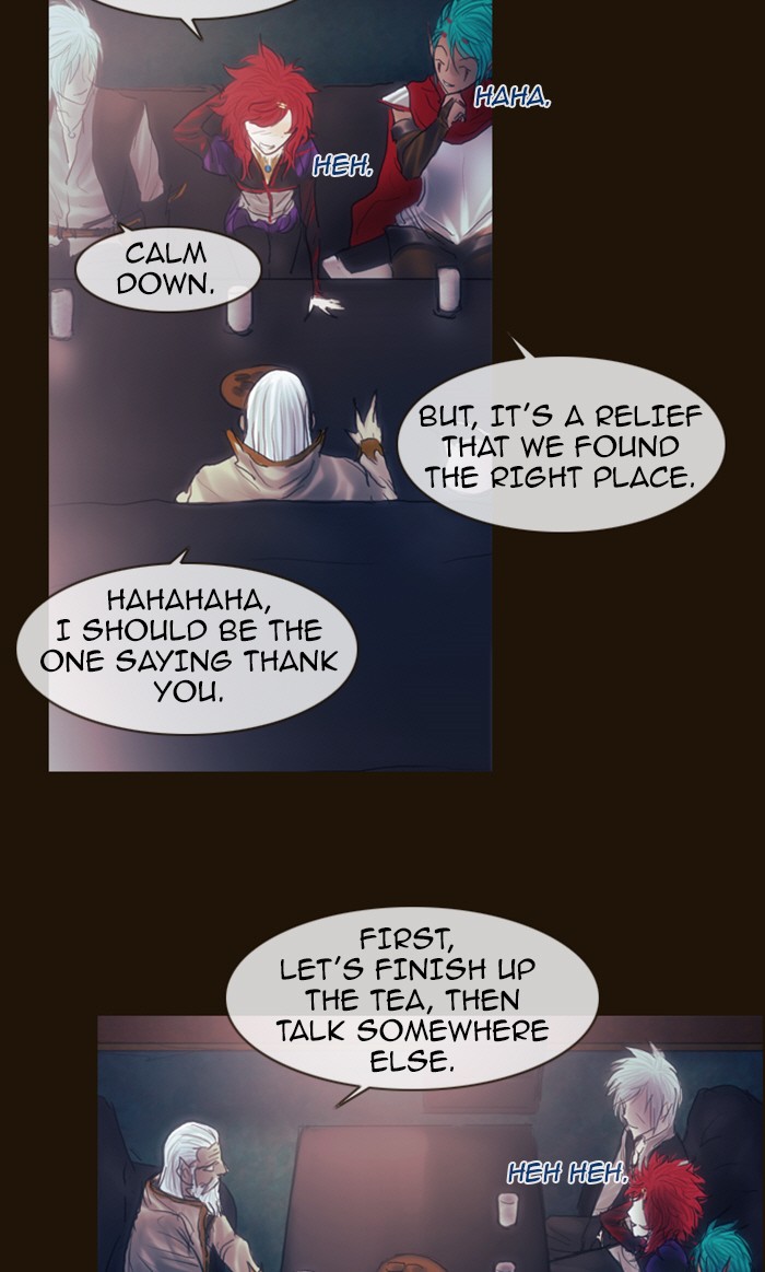 Page 39 of Chapter 194