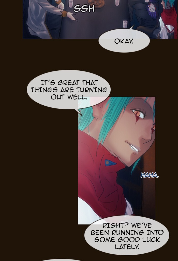 Page 40 of Chapter 194