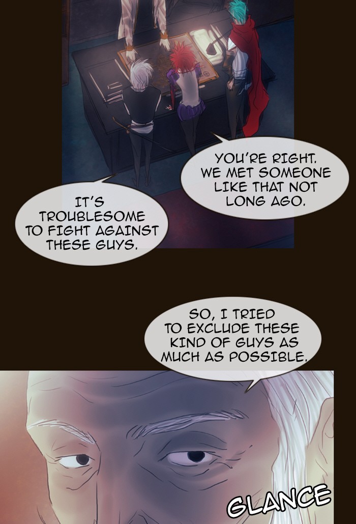 Page 51 of Chapter 194