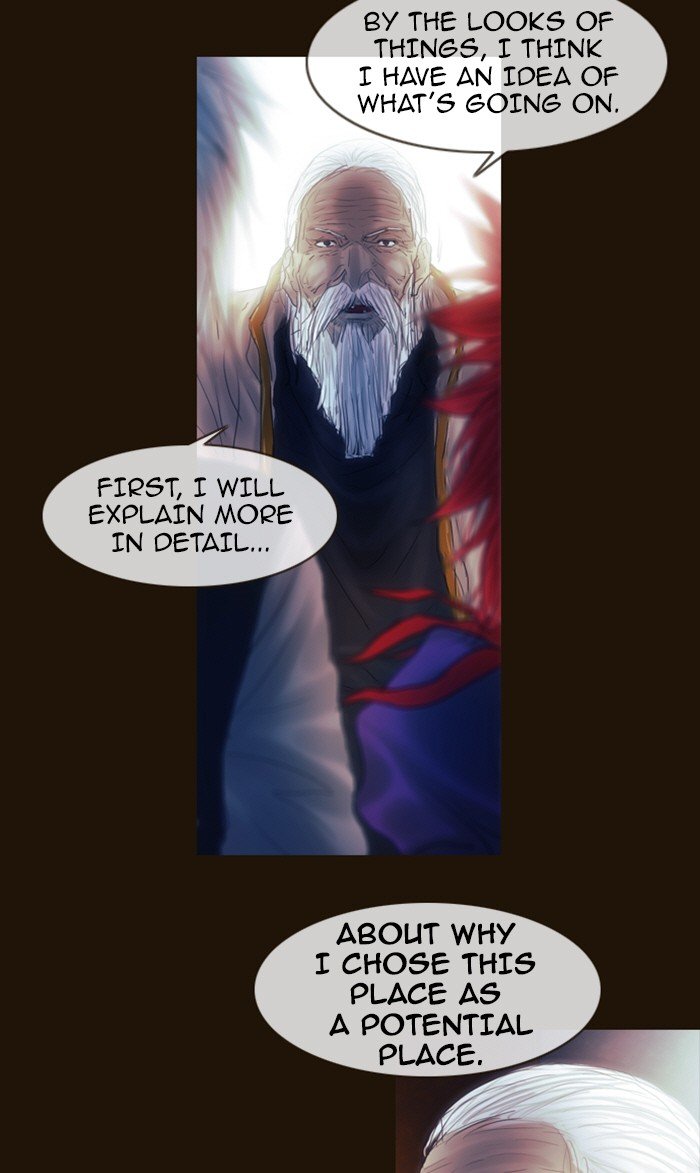 Page 3 of Chapter 195