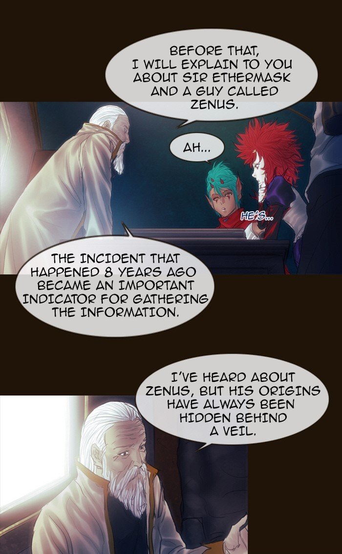 Page 6 of Chapter 195
