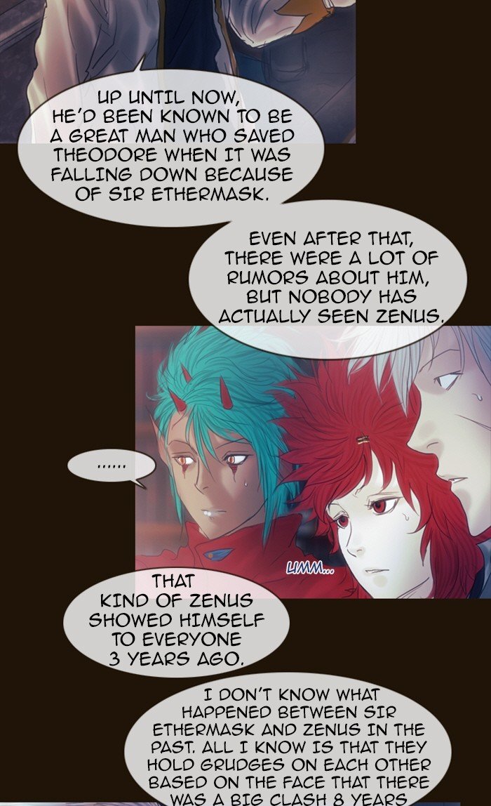 Page 7 of Chapter 195