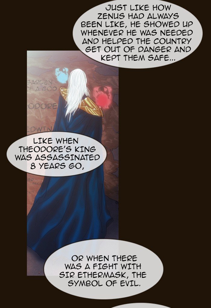 Page 11 of Chapter 195