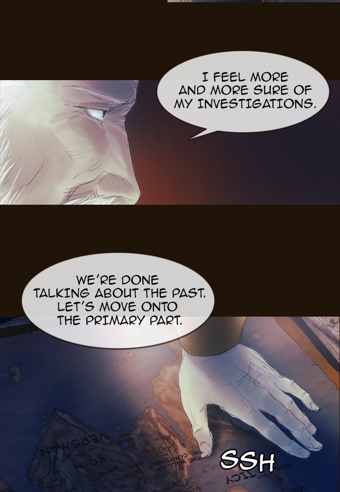Page 18 of Chapter 195