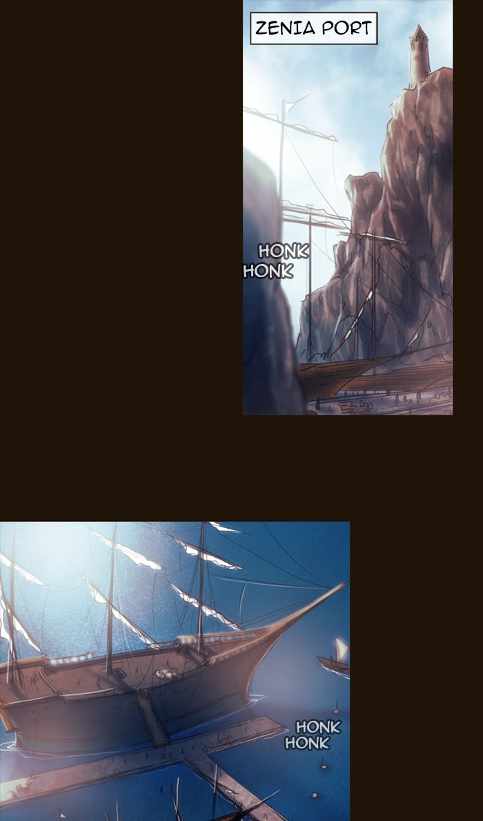 Page 1 of Chapter 196