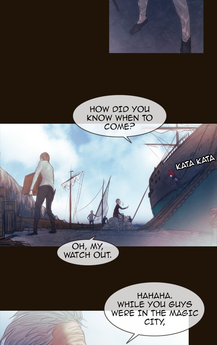Page 5 of Chapter 196