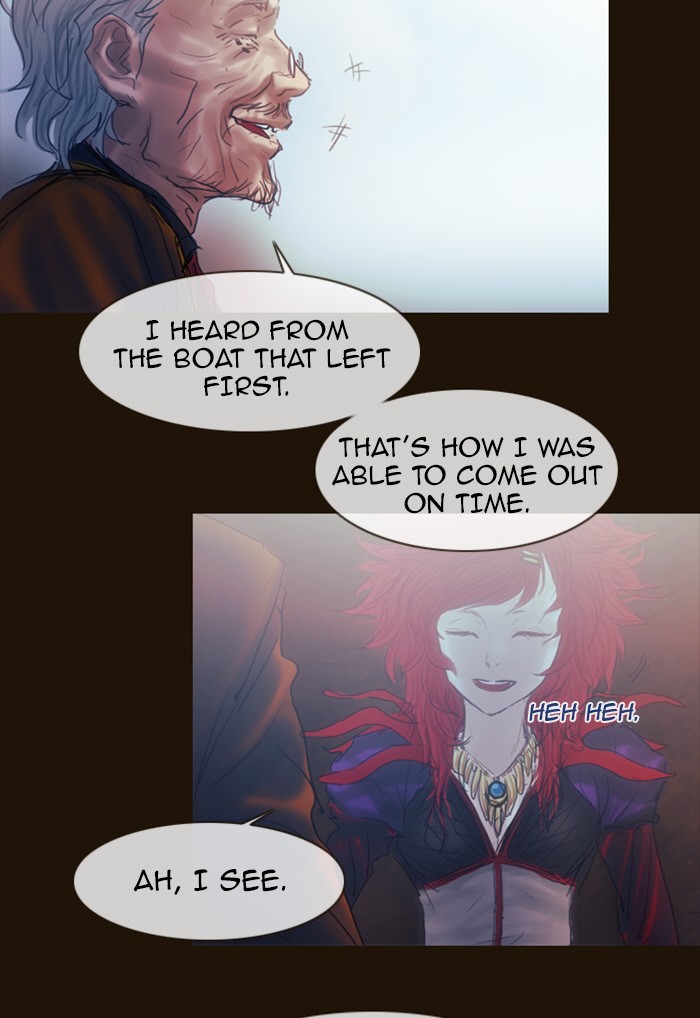 Page 6 of Chapter 196