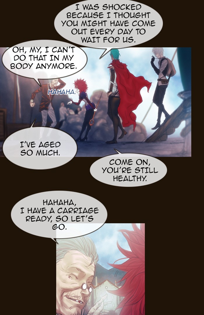 Page 7 of Chapter 196