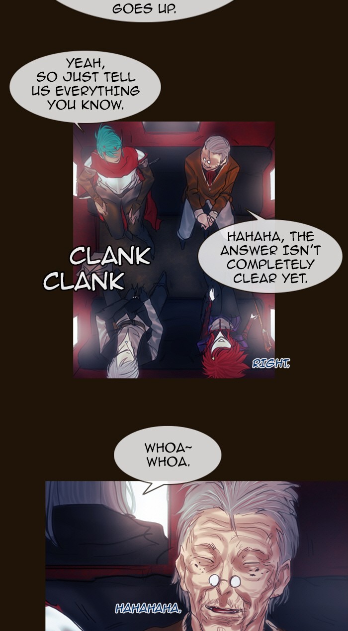 Page 15 of Chapter 196