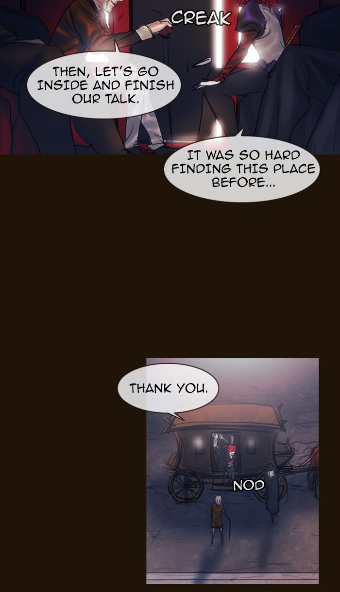 Page 17 of Chapter 196