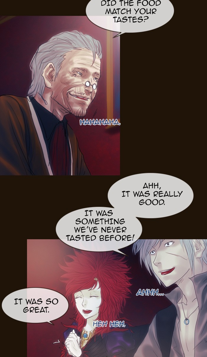 Page 23 of Chapter 196