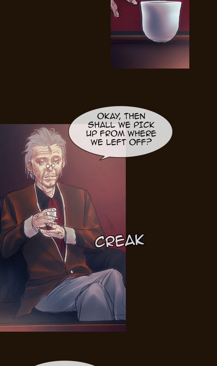 Page 25 of Chapter 196