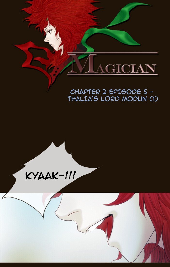 Page 3 of Chapter 197