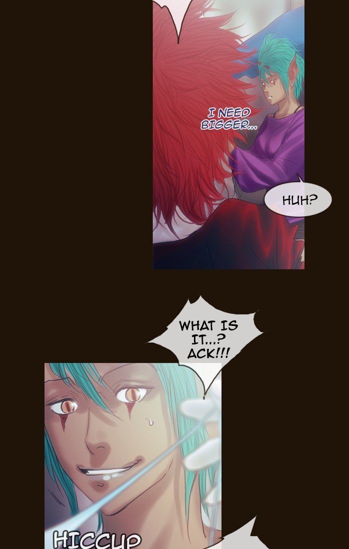 Page 5 of Chapter 197