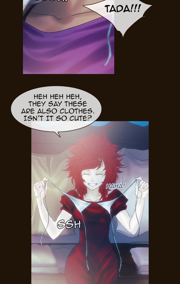 Page 6 of Chapter 197