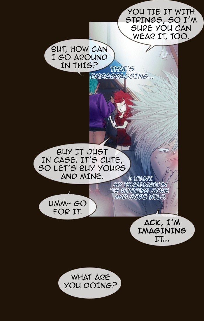 Page 10 of Chapter 197