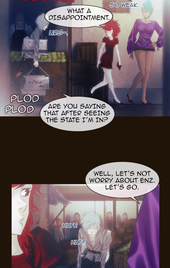 Page 12 of Chapter 197