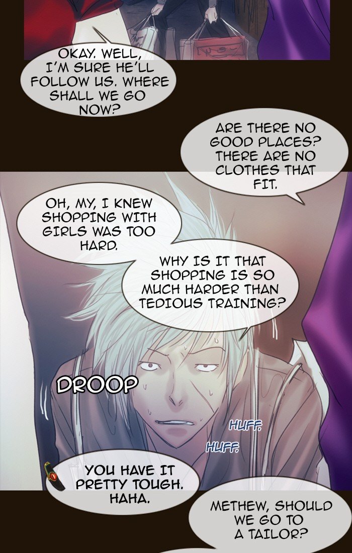 Page 13 of Chapter 197