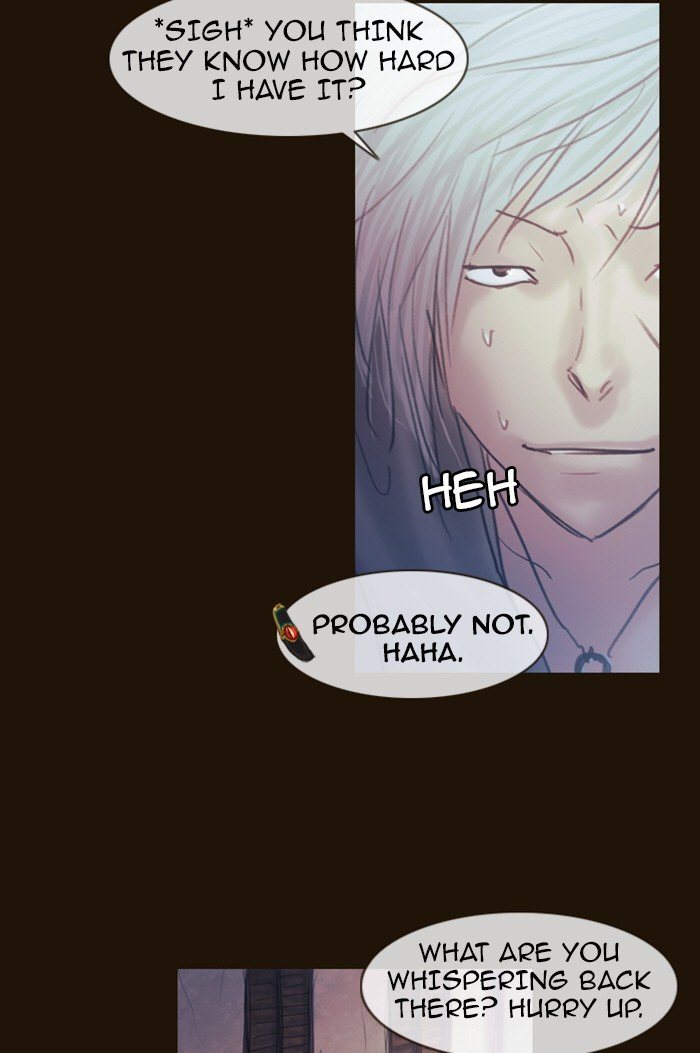 Page 15 of Chapter 197