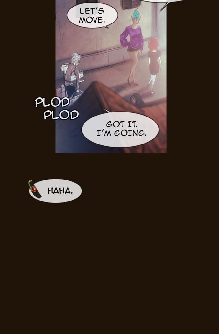 Page 16 of Chapter 197