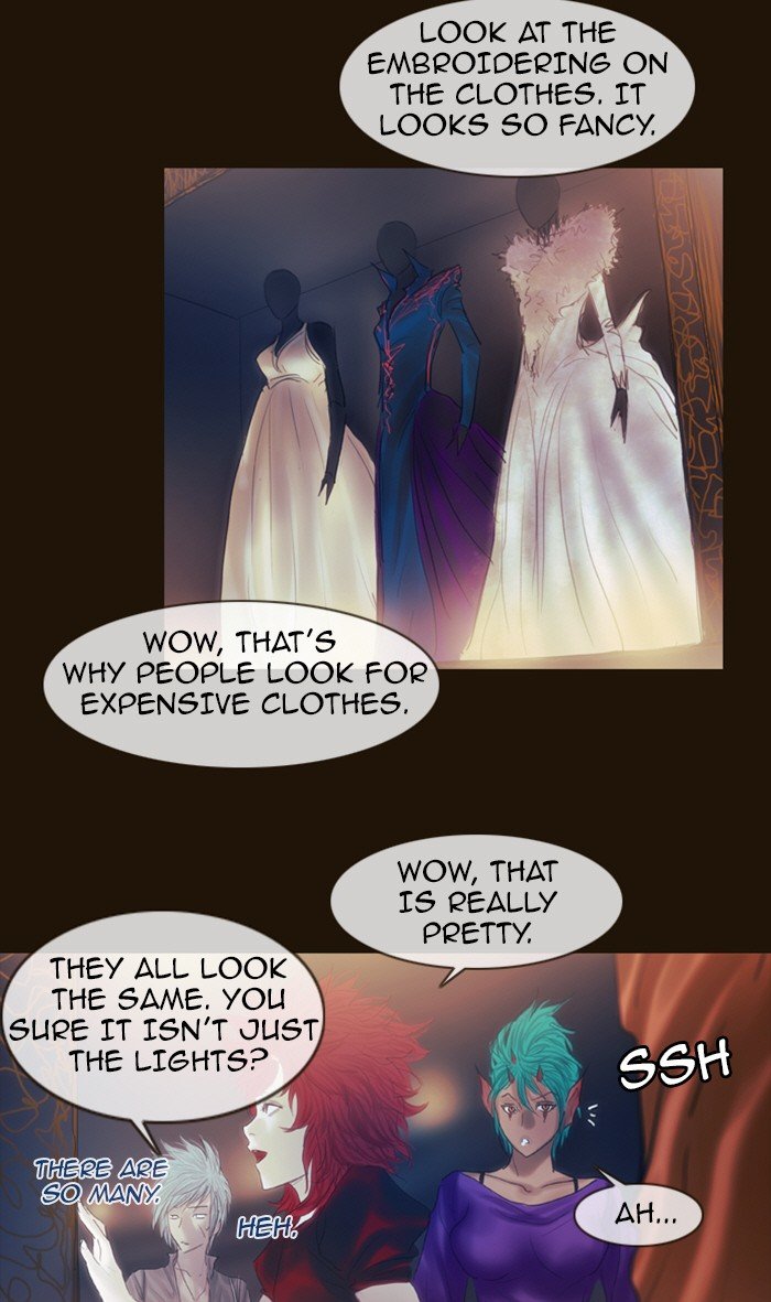Page 22 of Chapter 197