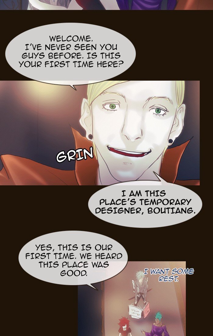 Page 23 of Chapter 197