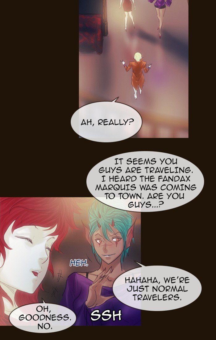 Page 24 of Chapter 197