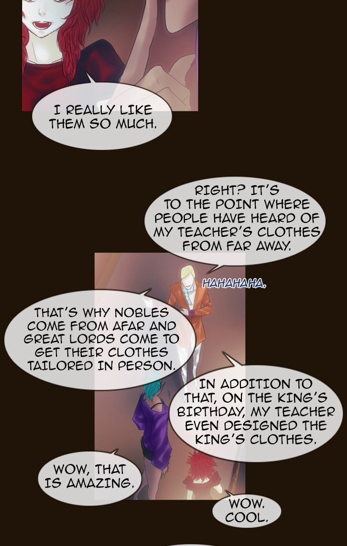Page 28 of Chapter 197